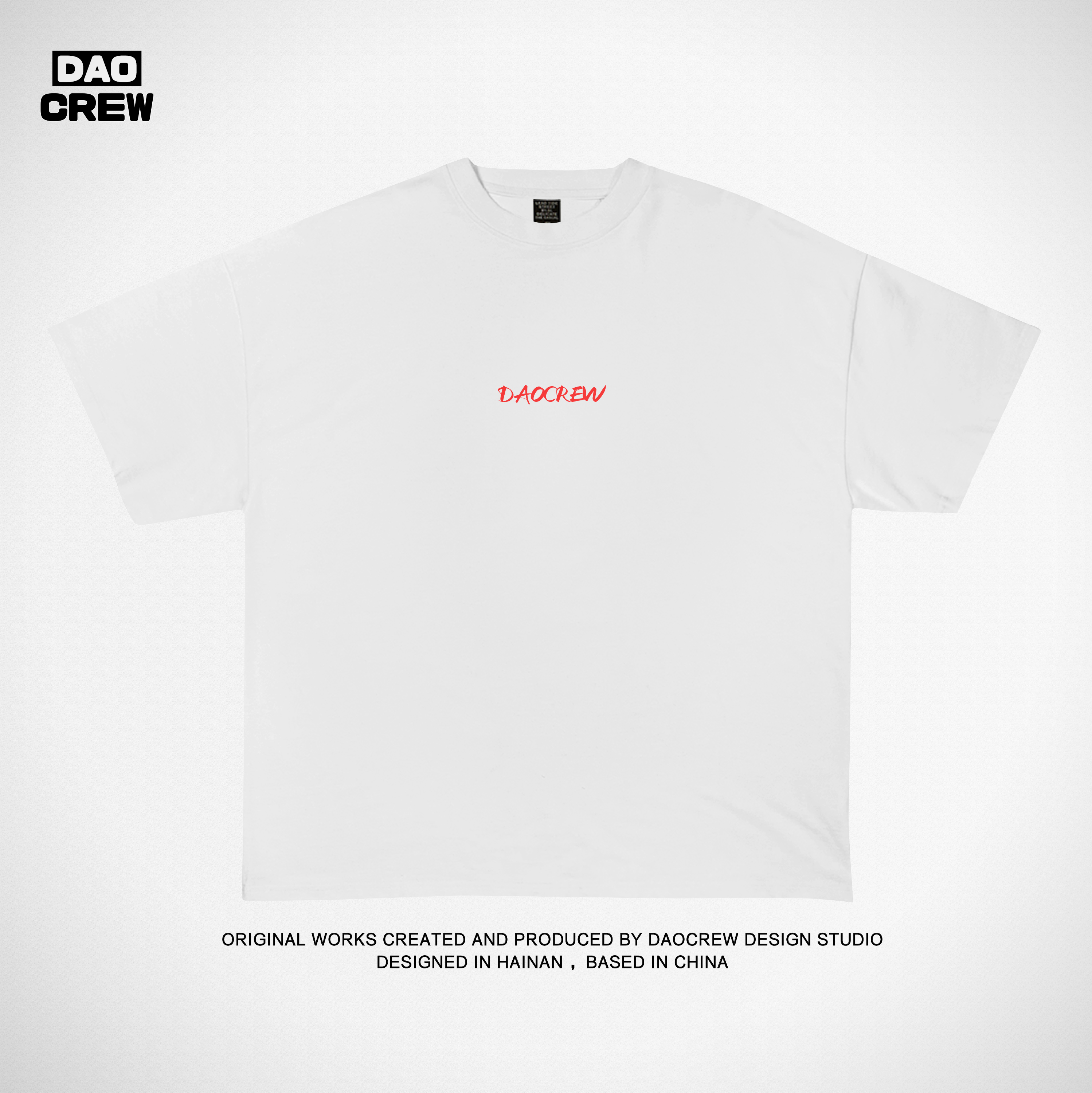 海南制造 DAOCrew 岛民潮牌黑白印花圆领短袖T恤 搞这种工 情侣装 - 图0