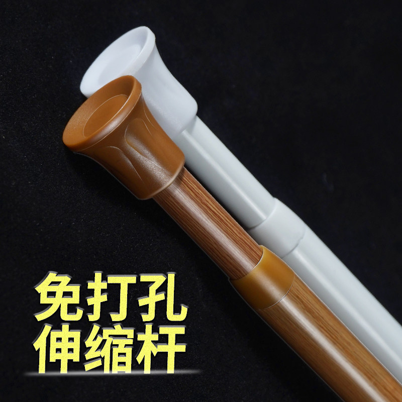 浴帘杆卫生间浴室阳台撑杆凉晾衣柜杆厨房半帘伸缩杆门帘杆浴帘杆,淘宝优惠券,粉丝福利购,淘宝优惠卷