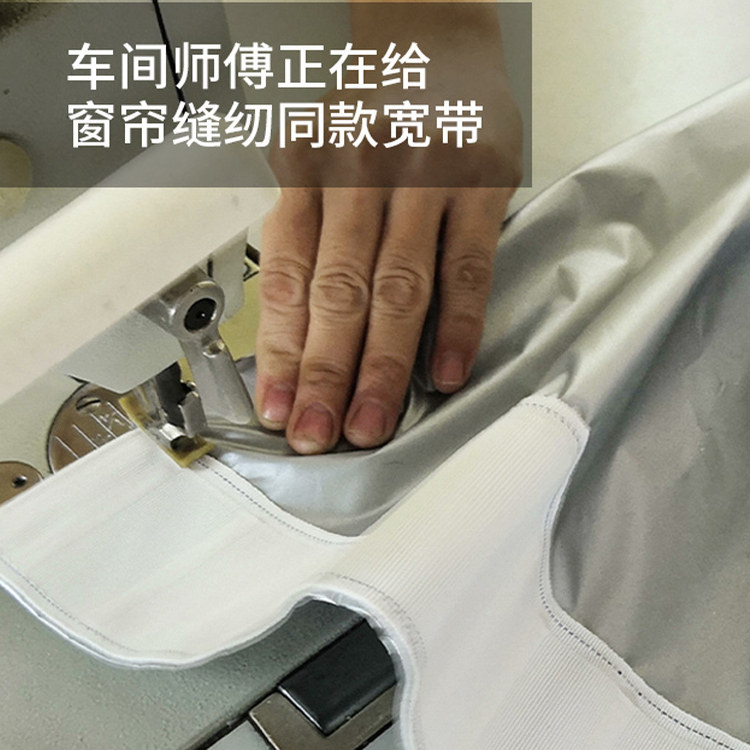 窗帘头挂钩布带窗帘绑带子配件辅料白布带加厚可机洗加密涤棉带子,淘宝优惠券,粉丝福利购,淘宝优惠卷