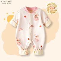 【Apple Little Rabbit】