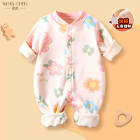 【Сезон yinging】