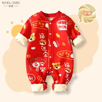 [Hongyun - это голова].