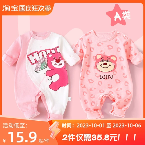 Детский мультяшный хлопковый осенний лонгслив для новорожденных для девочек для выхода на улицу