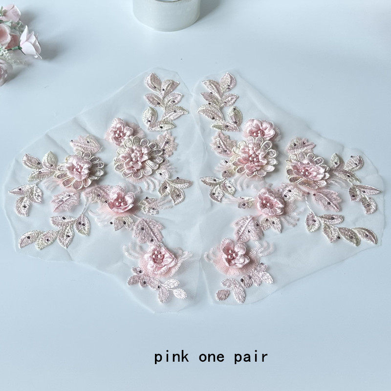 立体花朵亮片刺绣布贴钉珠补丁网纱蕾丝衣服裙装饰辅料手工缝DIY,淘宝优惠券,粉丝福利购,淘宝优惠卷