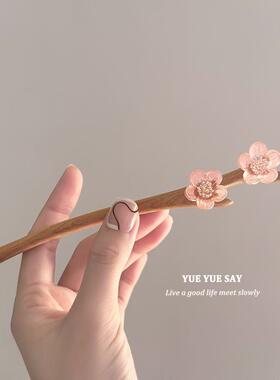 天然桃木发簪桃花赋国风簪子发饰