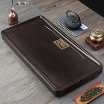 Black Sandalwood Tea Tray Solid Wood Home New Living Room Drainage Office Imitation Whole Log Tea Tray Teatai Tea Sea