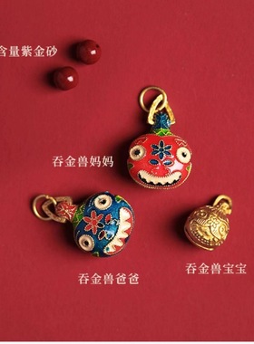 朱砂吞金兽手串紫金砂新款手链闺