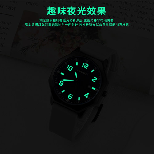 初中高中学生手表男女防水日历夜光个性时尚潮流学霸考试指针手表 - 图1
