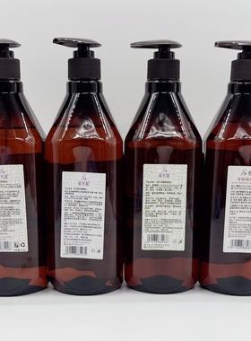 佰芳源经络橄榄精油疏通推