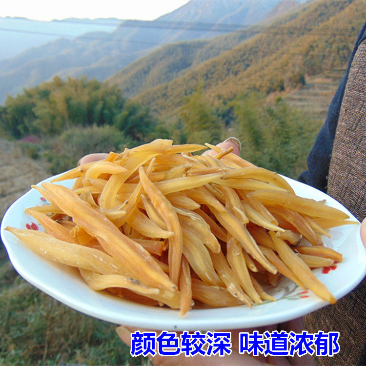 野山天门冬精选去皮大条大别山天冬干泡茶天冬泡酒中药材500g包邮_虎窝淘
