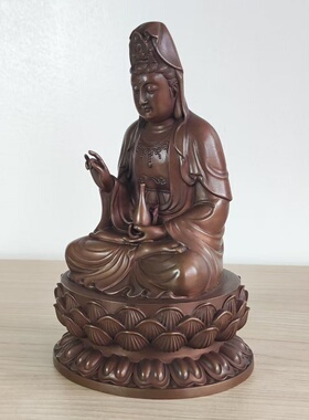 古铜都铜工艺品家居装饰品铜佛像铜像摆件紫铜坐观音