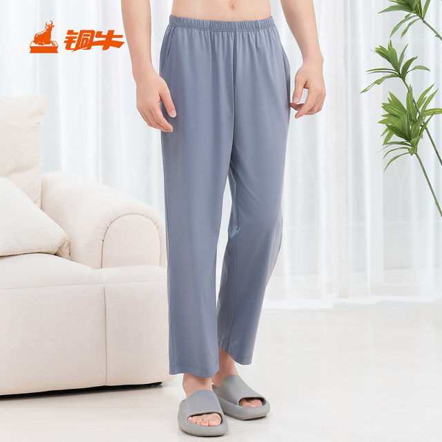 Tongniu Liquid Ammonia High Count Cotton Home Men's Pants 2026 Spring and Summer New Pajamas Home Men's Pants NK188