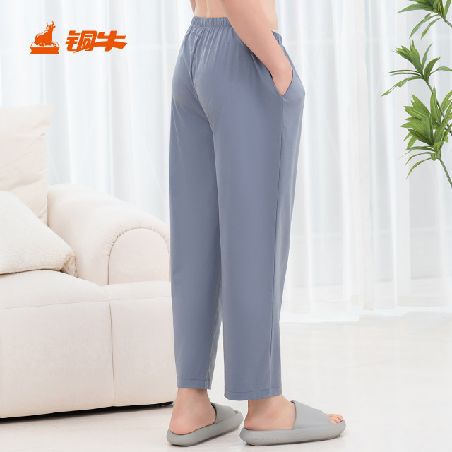 Tongniu Liquid Ammonia High Count Cotton Home Men's Pants 2026 Spring and Summer New Pajamas Home Men's Pants NK188