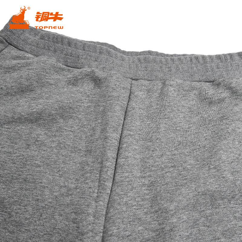 铜牛BLESS系列春秋款九分裤棉磨毛九分男居家下装睡裤NK092,淘宝优惠券,粉丝福利购,淘宝优惠卷