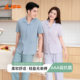 Tongniu Qingyue antibacterial cotton open-front half-sleeved home clothes 2026 spring and summer new pajamas home women's set VJ143