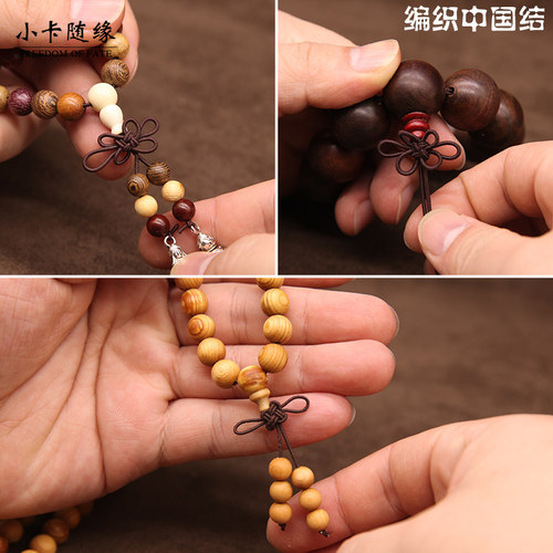 文玩绳包芯手串绳弹力线手链编织线绳子串珠手绳松紧线穿珠子耐磨 - 图2