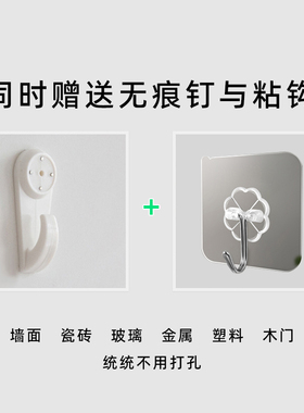 2025新年福字竹帘挂画客厅玄关装饰画挂帘家用隔断帘餐厅遮挡帘子