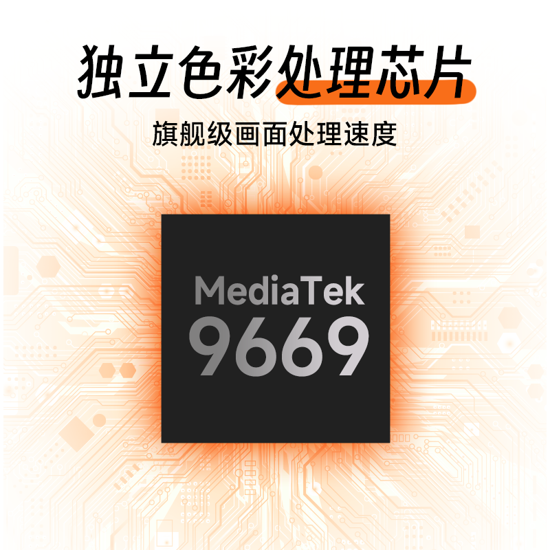 【高端4K】明基TK860投影仪家用超清高亮家庭影院专业投影机benq（4K超清 3300流明 HDRPro 镜头位移）