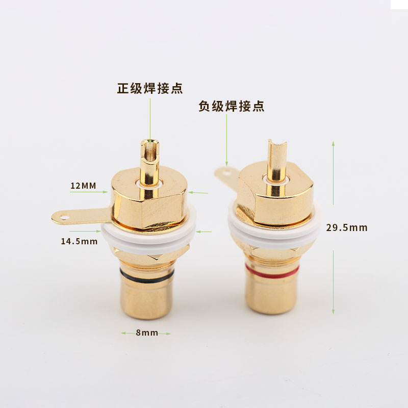 发烧音响功放输入用RCA莲花座接线座RCA插座全铜纯铜镀金音响端子 - 图1