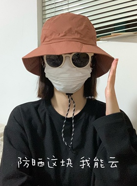 户外防晒小杨和小陈防晒帽