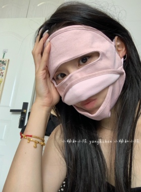 “防晒面罩”防紫外线冬季开车加绒脸基尼开口护眼角遮全脸遮阳罩