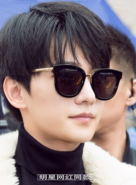 gm墨镜v牌猫眼复古开车专用