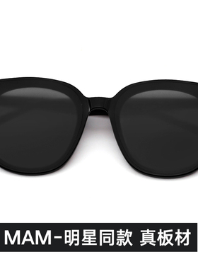 gm墨镜myma适合大脸男旗舰店官网