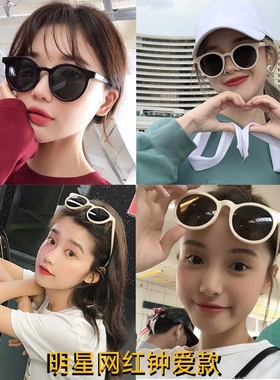 gm墨镜正品代购蝶形板材偏光镜