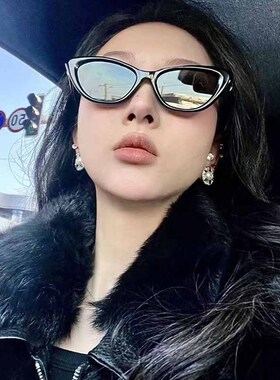 gm板材猫眼个性官网旗舰店墨镜