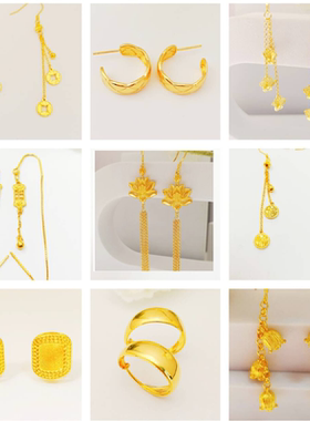 高级定制包足金项链车花简约素圈