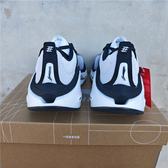 Li Ning Jueying 3ES Rennlaufschuhe