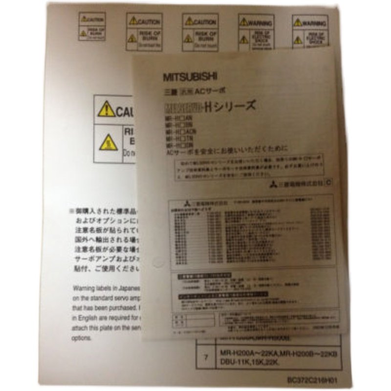 议价商品MR-H60B ， MR-H60BN ,MR-H60BN-UE  质量保证 议价 - 图3