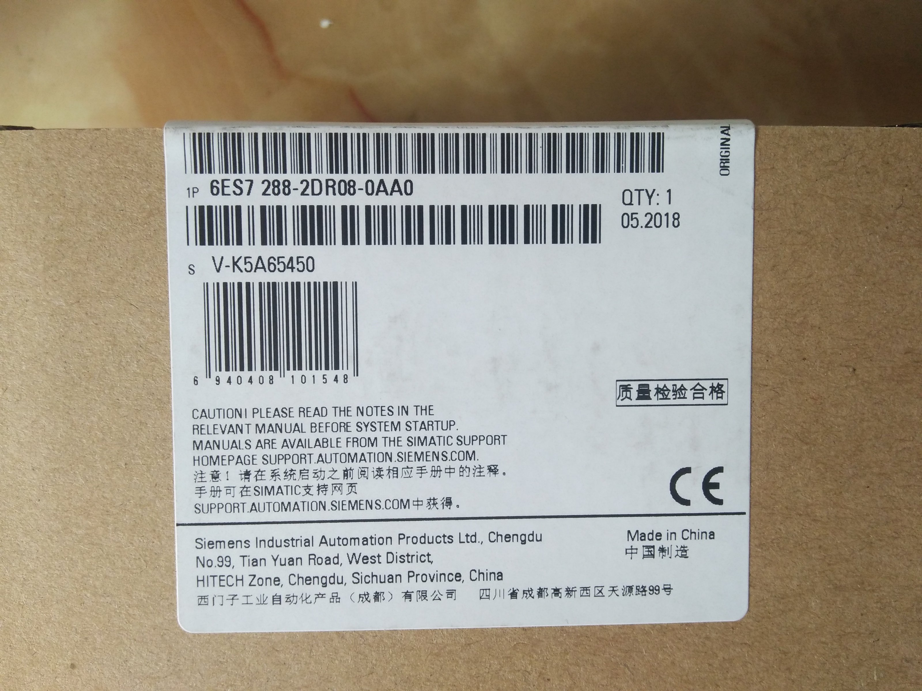 议价商品LOGO6ED1052-2FB08-0BA1主机模块逻辑模块6ED10522 - 图2