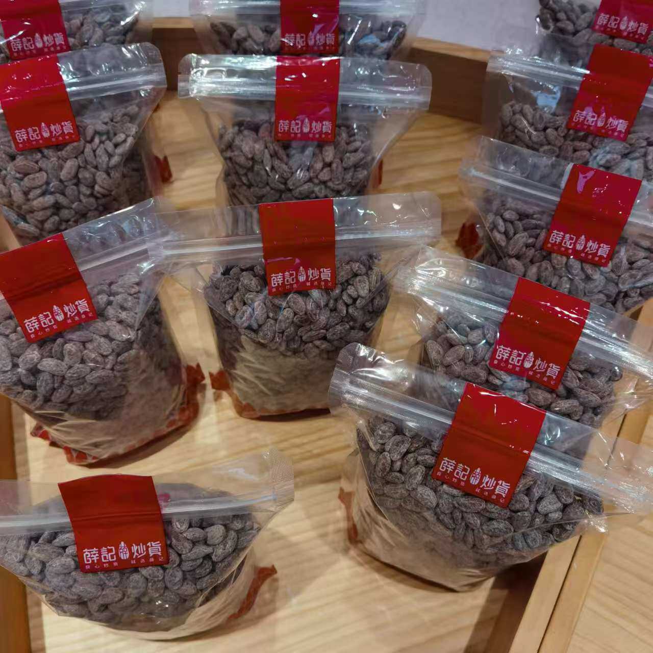 薛记新疆吊瓜子特产大颗粒新货坚果休闲零食瓜蒌子休闲解馋无漂白,淘宝优惠券,粉丝福利购,淘宝优惠卷