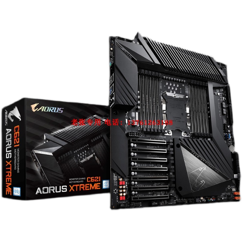 Gigabyte/技嘉 C621 AORUS XTREME支持LGA3647超频主板全新盒装 - 图3