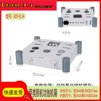 Clear Wind A20 EL34 Single end Class A electronic tube pure biliary power amplifier case full aluminium housing