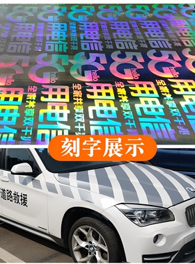 银色镜面家具贴纸自粘防水墙纸