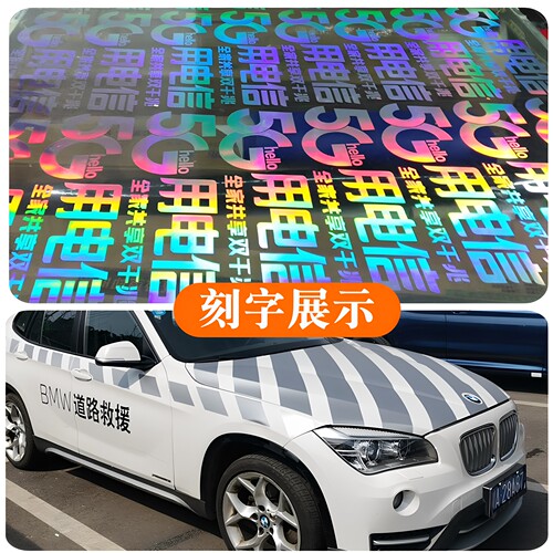 防水加厚自粘不锈钢金属银色镜面反光膜家具橱柜翻新PVC墙壁贴纸 - 图1