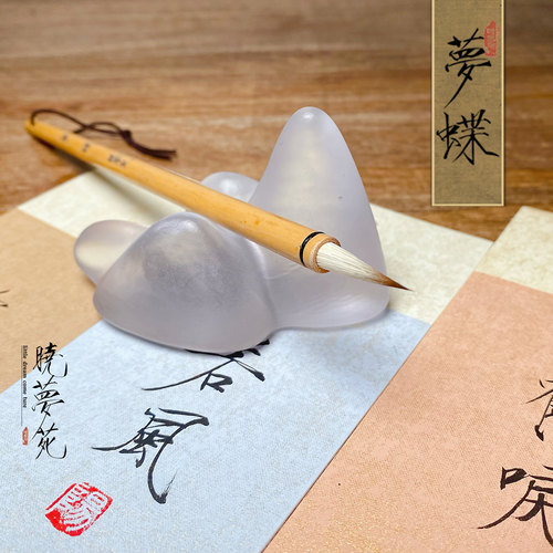梦蝶升级款 瘦金体毛笔晓梦苑初学者专用纯狼毫笔心兼毫小楷勾线 - 图2
