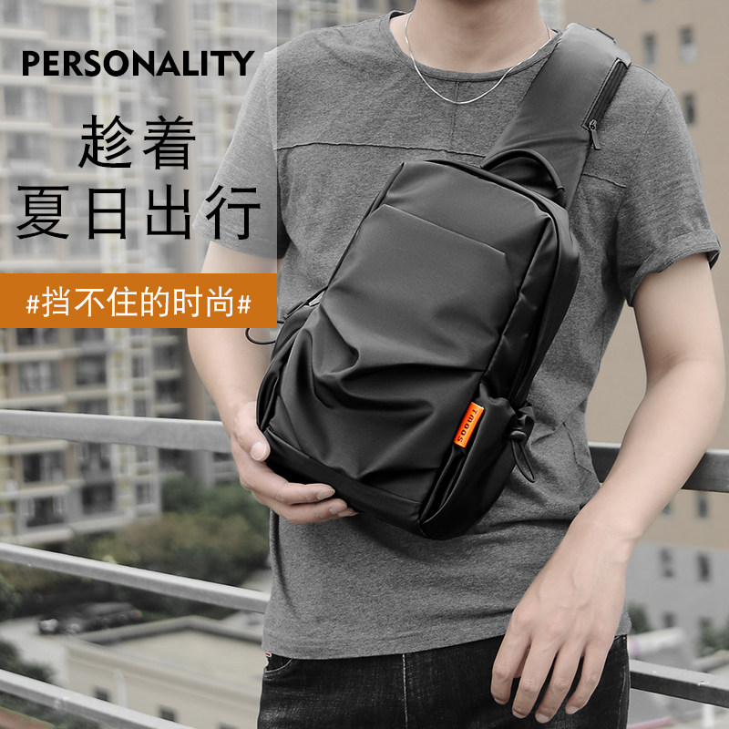 胸包男士潮牌包包2019年新款户外斜挎包时尚潮流大容量学生单肩包,淘宝优惠券,粉丝福利购,淘宝优惠卷