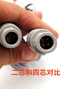 波动仪航天康养仪连接线