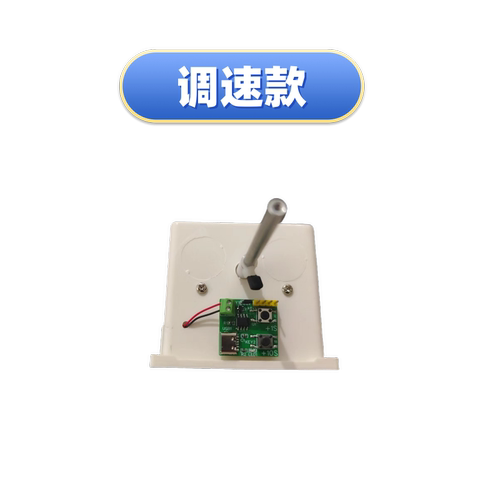 手机自动滑屏划屏器智能滑动屏幕斗音极速看视频小说阅读神器翻页 - 图3