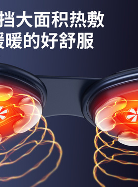 跨境智能加热护腰带热敷震动按摩腰带EMS微电流电脉冲腰部按摩仪