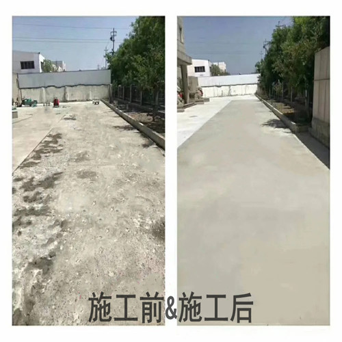 高强道路快速修补料自流平聚合物水泥砂浆路面破损露石子抗裂厂家 - 图2