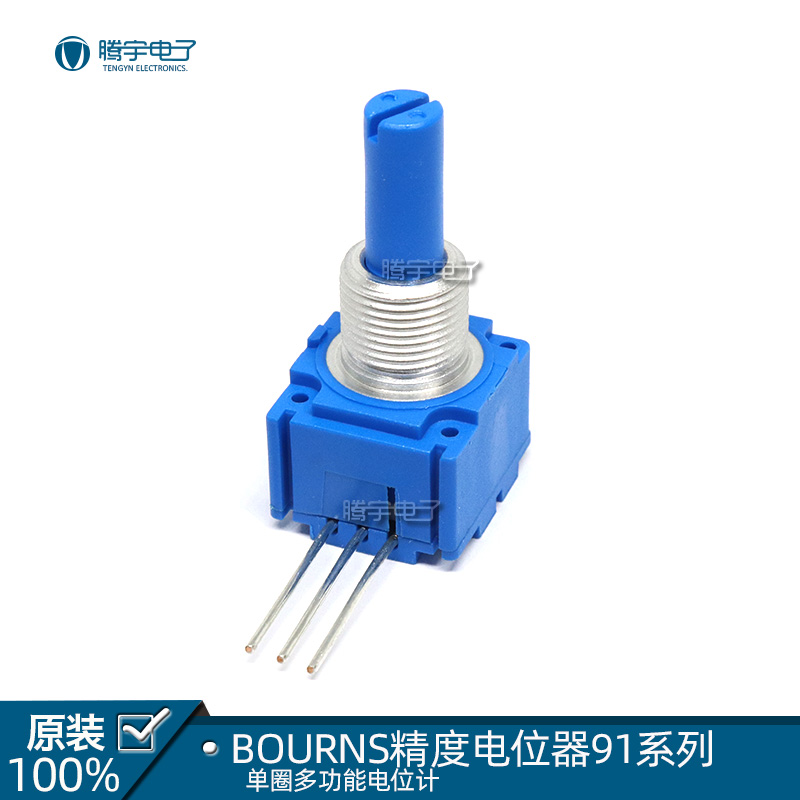 BOURNS原装进口精密电位计500K单圈导电塑料电位器91R1AR22B23L - 图3