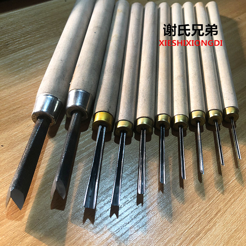 修光三角刀45度V型三角线条刀专业手工木雕刻刀东阳雕刻刀_虎窝淘