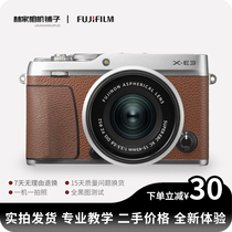 Linjia Camera Bunk Fujivilm Fuji XE3 Retro Micro Single-Phase Machine X-E3 Entry-level Student Men And Women