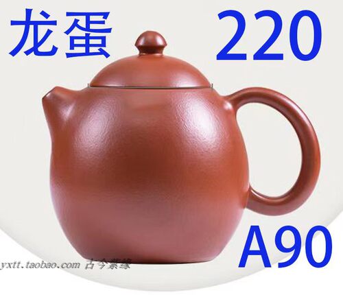 古今紫缘宜兴紫砂工具做紫砂壶的工具 西施壶 石膏模型模具送工具 - 图3