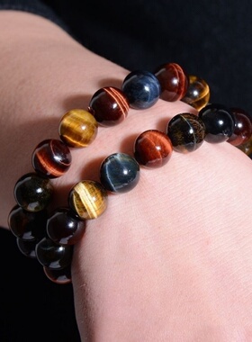 12mm南非彩虎眼石三色手链