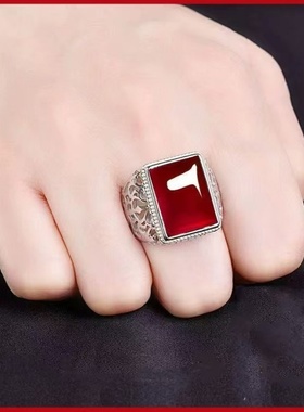 镀白金方形彩钻戒指男女款